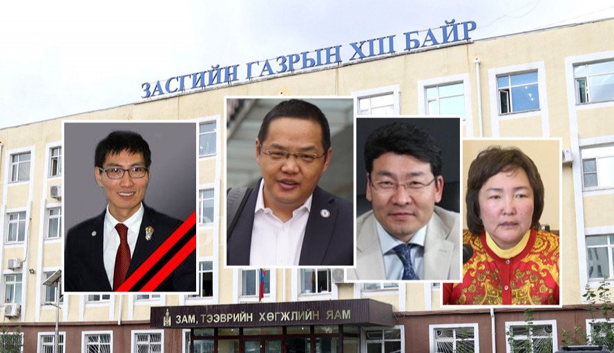 Талийгаач Ч.Гомбосүрэнгийн хэргээр хариуцлага хүлээсэн хүмүүс нэг жилийн дараа албан тушаалд томилогджээ