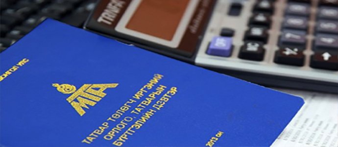 Д.Сайханчулуун: Монгол татварын ачаалал багатай орон