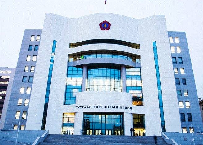 МАН: Хорин оны тоглоомын дүрэм "төрж" байна