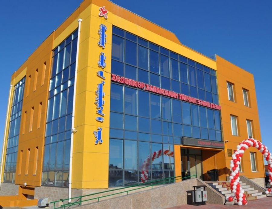 Хөдөлмөр халамжийн үйлчилгээний газрын шинэ барилга ашиглалтад орлоо