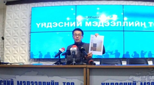 М.Ариунтулга: 1072-н Л.Наранбаатар миний Хэнтий аймаг дахь лицензийг Америк компанид зарсан