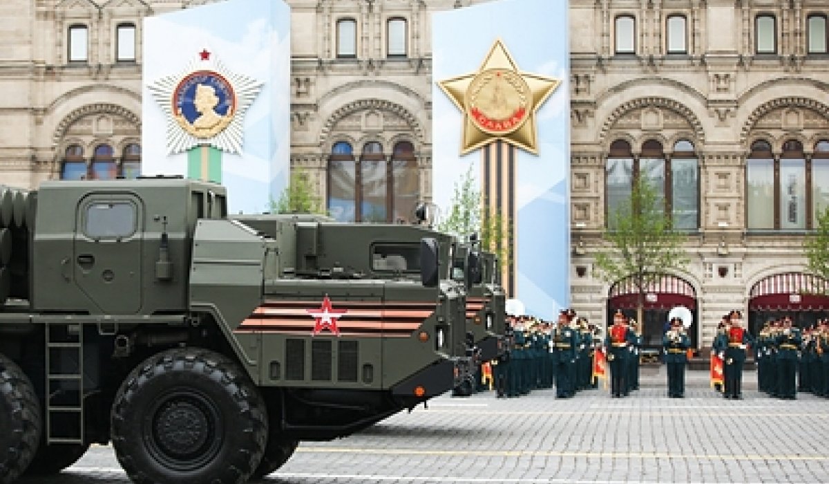 Ялалтын баярын парадыг хойшлууллаа