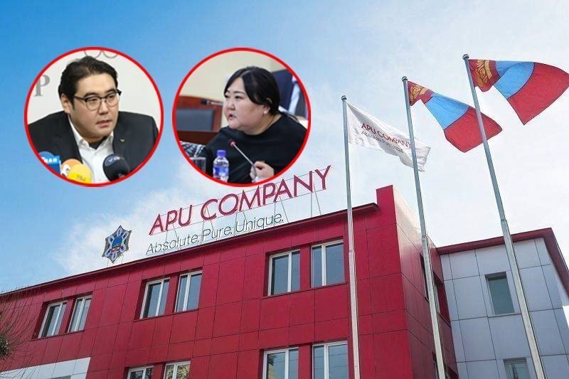 АПУ ард түмнийг архинд живүүлцсэн болохоос аварч, хамгаалаагүй шүү!!!