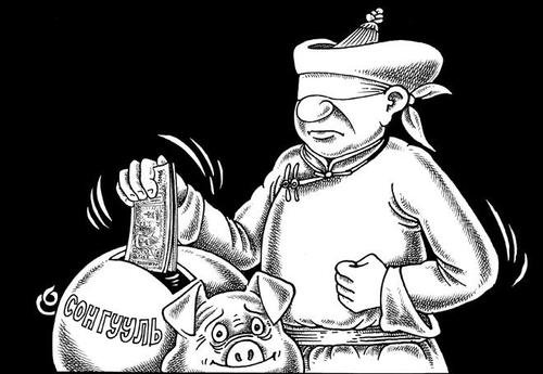 Сонгууль ёстой уйтгартай болж байна аа