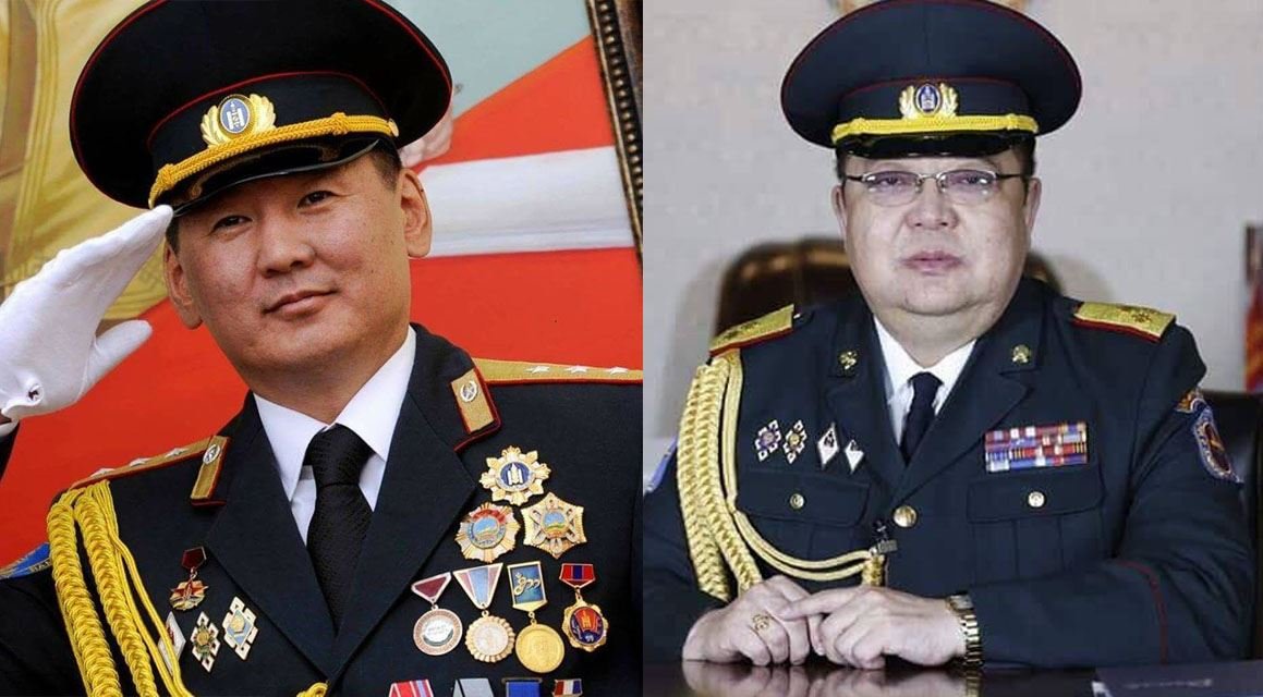 Хоёр хурандаагийн ялгаа