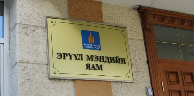 ЭМЯ: Вакцины бүрэн тунгаа хийлгэсэн иргэдийн 0.44% нь коронавирусийн халдвар авсан